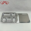 DF99121304 stainless steel plate, square thickened and deepened with lid, children and students lunch box tableware, compartmentalized plate, DF TRADINGHOUSE Application Scenario